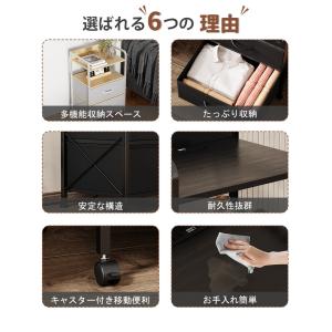 サイドテーブル キャスター 収納 チェスト 4...の詳細画像3