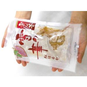 茨城県 紅はるか ”干し芋 雪の華 約100g...の詳細画像3