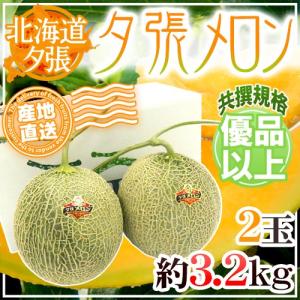 土らっきょう 鹿児島産 ”砂丘らっきょう” 秀品 Mサイズ 約10kg【予約 5