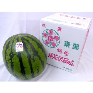 山形県産 ”尾花沢スイカ” S6L(7L級) ...の詳細画像4