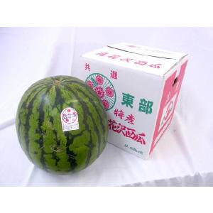山形県産 ”尾花沢スイカ” 6Lサイズ 1玉約...の詳細画像3