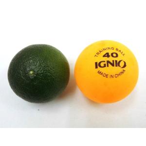 徳島産 ”すだち” 約200gの詳細画像2
