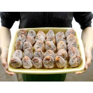 ”ちんと柿” L〜3L 約1kg 中国産【予約...の詳細画像1