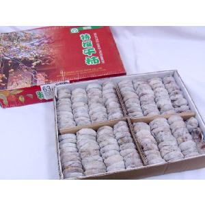 ”ちんと柿” L〜3L 約4.5〜5kg 中国...の詳細画像2