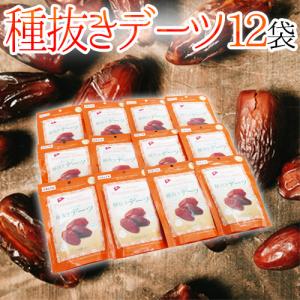 種抜きデーツ ( 180g×10セット ) : 爽快ドラッグ - 通販 - Yahoo