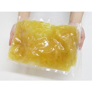 ”味付け数の子” ちょっと訳あり 約1kg (...の詳細画像2