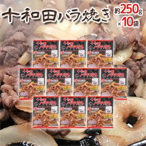 発酵本家の味噌汁 ダイエット 味噌汁 インスタント 酵素 乳酸菌 83.5g