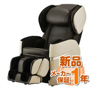 フジ医療器　リラックスマスター　AS-R600 CB (ベージュ×ブラウン)　マッサージチェア (新品)