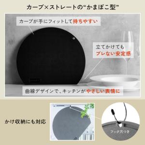 まな板 日本製 IWANO 丸いまな板 かまぼ...の詳細画像4