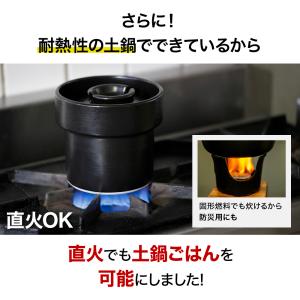 「ひるおび」「がっちりマンデー!!」で紹介【I...の詳細画像3