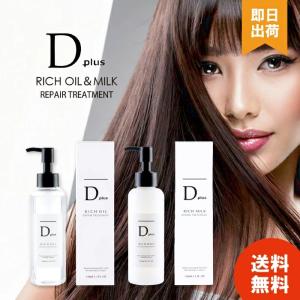 ハクアリード ホワイトニング＆モイスチャライジング エッセンシャル