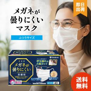 kurashi-life_4894476012454-1