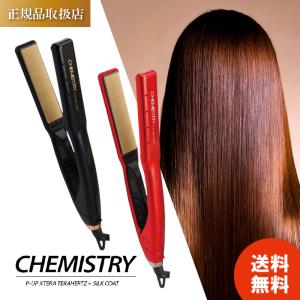 P-UP 【正規品】P-UP ピーアップ エクステラ ケミストリー P-UP 【正規品】P-UP ピーアップ エクステラ ケミストリー