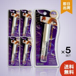 ビューティーネイラー アイラッシュクリアグルー CG-1 グルー ×5個