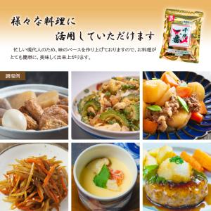 千代の一番 50包 だしパック あわせだし 出...の詳細画像3