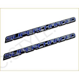 2 x ペア/セット ブルー Supercharge Supercharged Alumum エンブレムs  Chevy コルベット ダッジ Hot Rod Street Chevy Impala｜kurashi-net-com