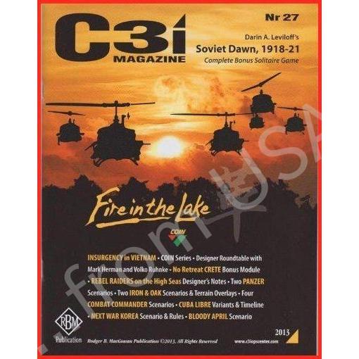 RBM Studio GMT: C3i 雑誌#27 ソビエトドーンソリティアボードゲーム付き