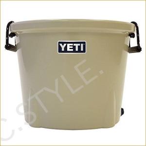 送料無料 YETI タンク 45 バケットクーラー デザートタン 並行輸入品｜kurashi-net-com