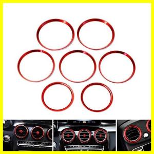 iJDMTOY 7pc Sports レッド Aluminum Air Conditioner Vent/Opening Outer トリム Decoration カバーs For 2015-up Mercedes W205 C180 C250 C300 C350｜kurashi-net-com