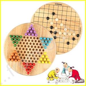 Wondertoys 2  1 Chese Checkers  Gobang Five  a Row Wooden ボードゲーム  Family｜kurashi-net-com