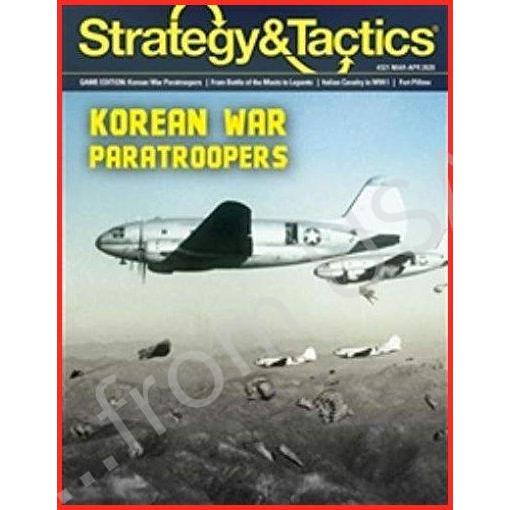 DG: Strategy  Tactics Magaze #321, with Great エアーb...