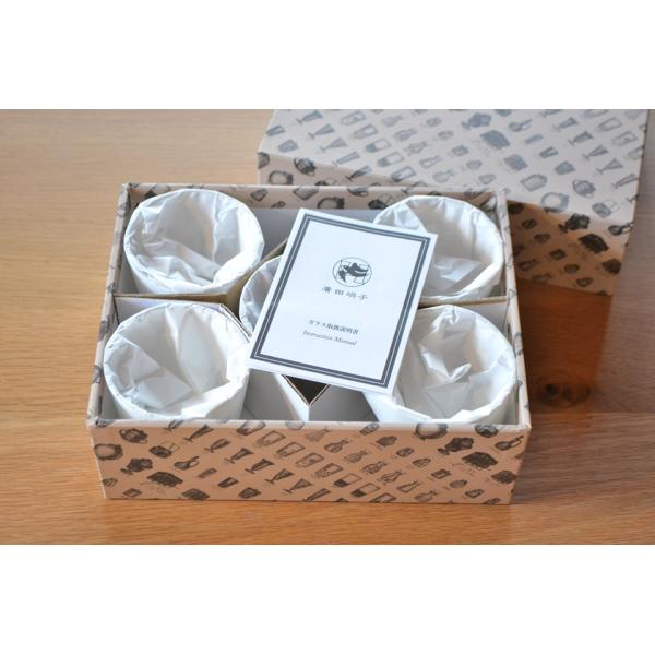 贈り物にもおすすめ【大正浪漫硝子 そば猪口「五客揃」｜ 廣田硝子 (東京都)】おしゃれ ガラス製 定...