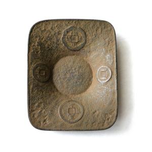 南部鉄器【茶托 (古銭)|鈴木盛久工房 (岩手県...の商品画像