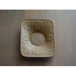 南部鉄器【茶托 (古銭)|鈴木盛久工房 (岩手...の詳細画像1