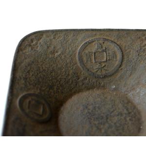 南部鉄器【茶托 (古銭)|鈴木盛久工房 (岩手...の詳細画像2