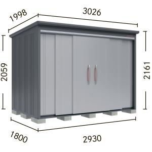 タクボ物置 BELOS 物置 屋外 配送のみ 一般型/標準屋根 B-2518 