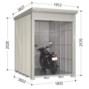 イナバ物置　シャッター付き　 イナバ物置 シャッターケース【間口 1530mm】[HH-3531] FM型オプション