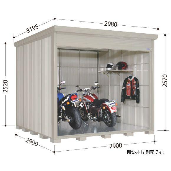 タクボ物置 ＢＳ−２９２９  バイクシャッターマン  一般型/標準屋根