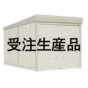 タクボ ガレージ 倉庫ＣＬ−１０２５３  カールフォーマ  一般型/標準屋根｜kurashi-syuunou
