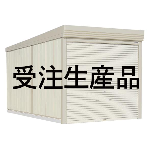 タクボ ガレージ 倉庫ＣＳ−３４５３  カールフォーマ  一般型/標準屋根