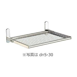 シンコー 吊戸棚 幅1200×奥行300×高さ450 (H45-12030)(送料無料)(業務