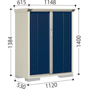 タクボ物置 ＧＰ−１１５ＣＦ ＧＰ−１１５ＣＴ  グランプレステージジャンプ  配送のみ 送料無料 屋外 物置｜kurashi-syuunou