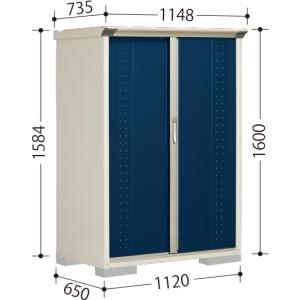 タクボ物置 ＧＰ−１１６ＢＦ ＧＰ−１１６ＢＴ  グランプレステージジャンプ