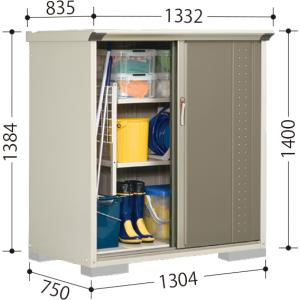 タクボ物置  グランプレステージジャンプ ＧＰ−１３７ＣＦ ＧＰ−１３７ＣＴ    配送のみ 送料無料 屋外 物置