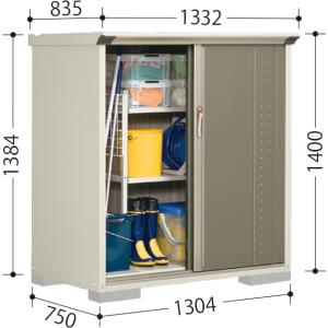 タクボ物置 ＧＰ−１３７ＣＦ ＧＰ−１３７ＣＴ  グランプレステージジャンプ  配送のみ 送料無料 屋外 物置｜kurashi-syuunou
