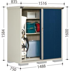 タクボ物置 共通オプション 収納庫用鍵セット S6での商品手配となり
