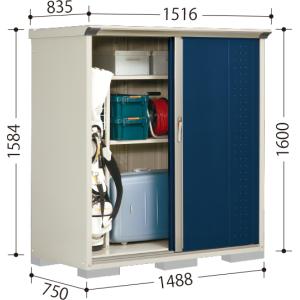 タクボ物置 ＧＰ−１５７ＢＦ ＧＰ−１５７ＢＴ  グランプレステージジャンプ  配送のみ 送料無料 屋外 物置｜kurashi-syuunou