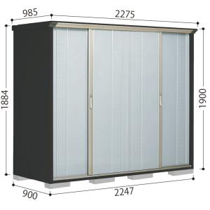 タクボ物置 物置 屋外 配送のみ 本体ホワイト 本体ブラック  GP・GPY−２２９ＡＦ   　｜くらしの収納館