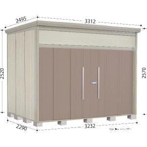 タクボ物置 ＪＮ−３２２２  Mr.トールマンダンディ  一般型/標準屋根