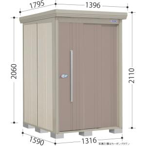 タクボ物置 ＮＤ−１３１５  Mr.ストックマンダンディ  一般型/標準屋根｜kurashi-syuunou