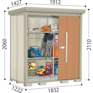物置　 倉庫　収納庫　タクボ物置 tj①-88788588 タクボ物置 収納庫