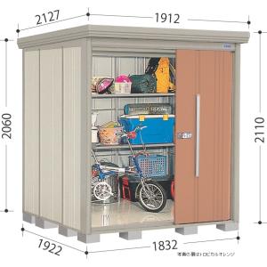 タクボ物置 ＮＤ−１８１９  Mr.ストックマンダンディ  一般型/標準屋根