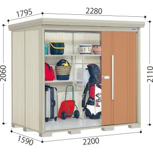 タクボ物置 Mr.ストックマン ダンディ ND-2215 屋外 （大型重量品
