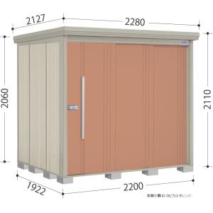 Mr.ストックマン タクボ物置 屋外 大型 ダンディ ND-1812 幅1912×奥行