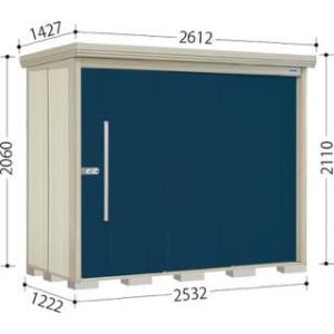 タクボ物置 【大特価セール中！】ND-2014 mr. ストックマン ダンディ