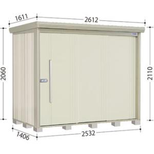 タクボ物置 共通オプション NHT-S15S 側面別売棚 : くらしの収納館